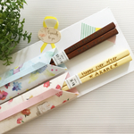 メッセージが入る❤︎名入り箸 名入りお箸