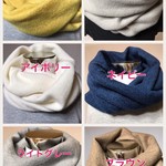ふんわりあったかスヌード🌟アイボリー　大人用