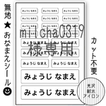 milcha0319様 