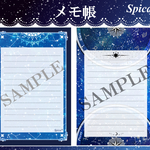 星座メモ帳⋅天文メモ帳新入荷！