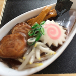 ひとくちラーメンキーホルダ🍥