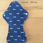 布ナプキン☆Lsize   多い日・ 夜用 30cm