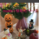 ma8811様 専用ページ