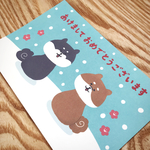 【印刷物納品】年賀状_2018年戌年 仲良し柴犬（２枚セット）