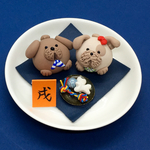 2018年干支　戌の置物 ＜受注制作＞