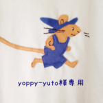 yoppy-yuto様専用✳︎クリスマスTシャツ