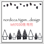 moco moco leopard♢ボルドー  フックピアス イヤリング
