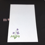 ニオイスミレのはんこ