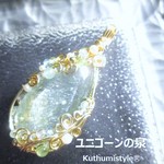 モスアクアマリンペンダント（ワイヤーアートジュエリー☆ワイヤーアクセサリー☆ワイヤーラッピング天然石ネックレス）