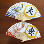◆一点物◆扇子プロップス♡セットも♡