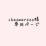 [コピー] 【額無料】＊お絵描きアート＊ -ハガキサイズ-