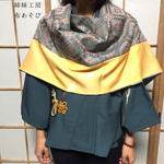  あそびえり/着物リメイク