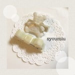 〈２個セット〉ふわくま&ベロアリボンのヘアクリップ（アイボリー）
