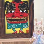 獅子舞、靴がちがう