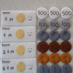 m様ｵｰﾀﾞｰ品