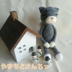 送料込*あみねこ(103)
