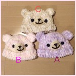 mariyua様専用もこもこくまさんマフラー&もこもこくまさん帽子セット