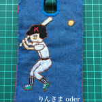 galaxy scl22対応携帯カバー oder