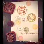 再販♡受注製作販売！【年賀状はんこ！丸ワンコSET】