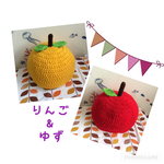 オーダー受付♡りんご&ゆず帽子