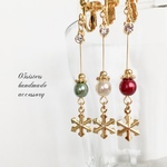 3colorクリスマスロングイヤリング／ピアス（雪の結晶）