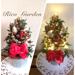 クリスマス  イルミネーション  クリスマスツリー  松ぼっくり  ツリー