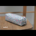 Nさま専用 グレーベッツィーグレーペンケース