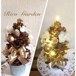 クリスマス  イルミネーション  クリスマスツリー  松ぼっくり  ツリー