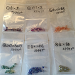 ビーズ    組み合わせ自由20ｇ〜