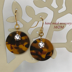 《再販》鼈甲ピアス