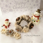 【🎄クリスマス ギフト】～＊花シュシュ&花バレッタ＊～ (セット価格)《ゴム替え可能》