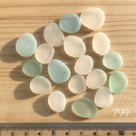  天然シーグラス798良品