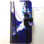 【オーダー専用】手帳型スマートフォンケース