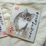 オーダーイラスト小☺