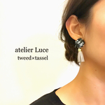 ツイードとスエードタッセルのピアス(ブラック)
