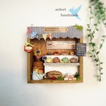 ミニチュアBOX パン屋さん