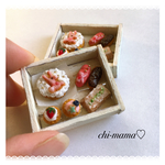 贈り物♡ミニチュア