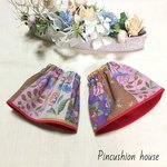 アームカバー　☆キッチンで大活躍☆