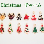 クリスマスチャーム　よりどり４個
