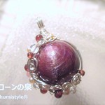 ルビー・スフィアペンダント（ワイヤーアートジュエリー☆ワイヤーアクセサリー☆ワイヤーラッピング天然石ネックレス）