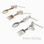 小さなフォークとスプーンの＊cutlery2＊ピアス/イヤリング お正月 ギフトにも♪