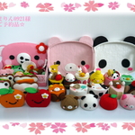 ひまりん0921様　ご予約品