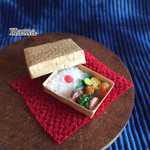 ミニチュアフード 竹かご日の丸弁当