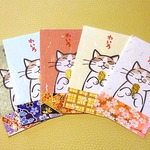 ぽち袋／猫のわいろ 『うふふ』5色アソート53