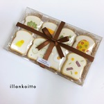 食パンギフト　【アイシングクッキー】