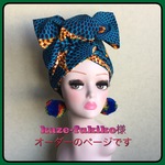 kaze-fukiko様オーダーページです ヘアターバン アフリカン