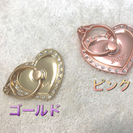 スマホリング♡落下防止♡素材