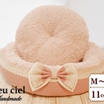 ID:shiz…様ご希望分【受注制作品】４wayペットベッド　ビンテージミニドット（ピンク）×プードルファー（アンティークピンク）　Mサイズ