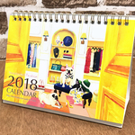 2018年鼻ぺちゃ犬カレンダー（卓上）