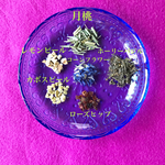 美・チャージブレンド　ティ－バッグタイプ　ハーブティー